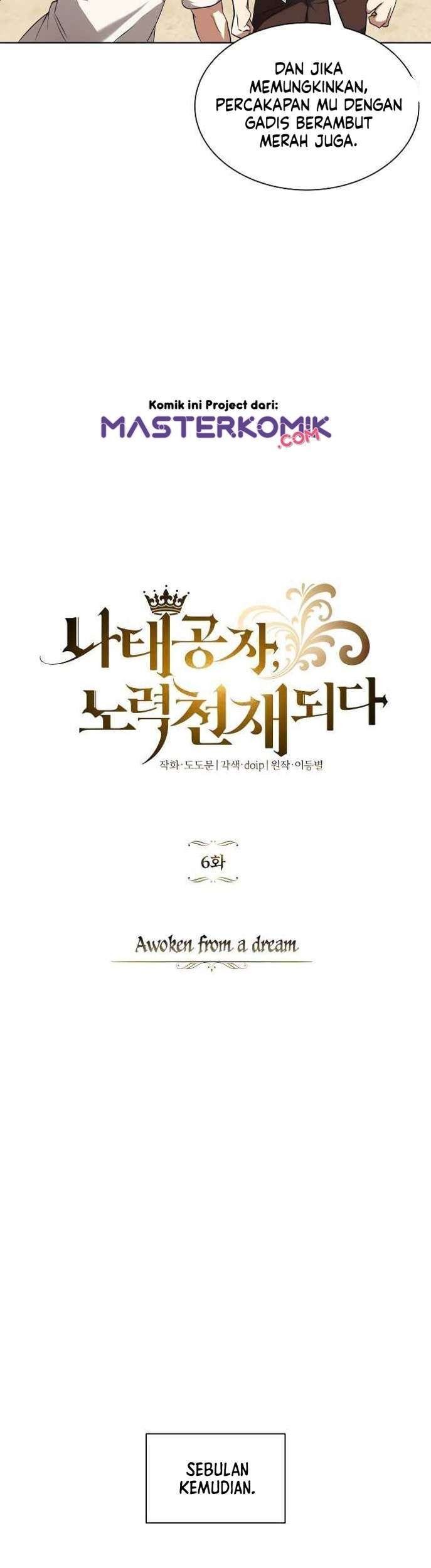 Lazy Prince Becomes a Genius Chapter 6 Gambar 8