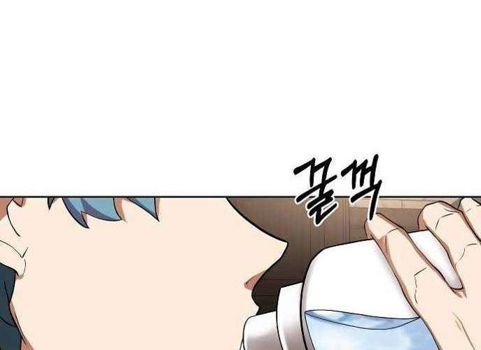 Lazy Prince Becomes a Genius Chapter 6 Gambar 9