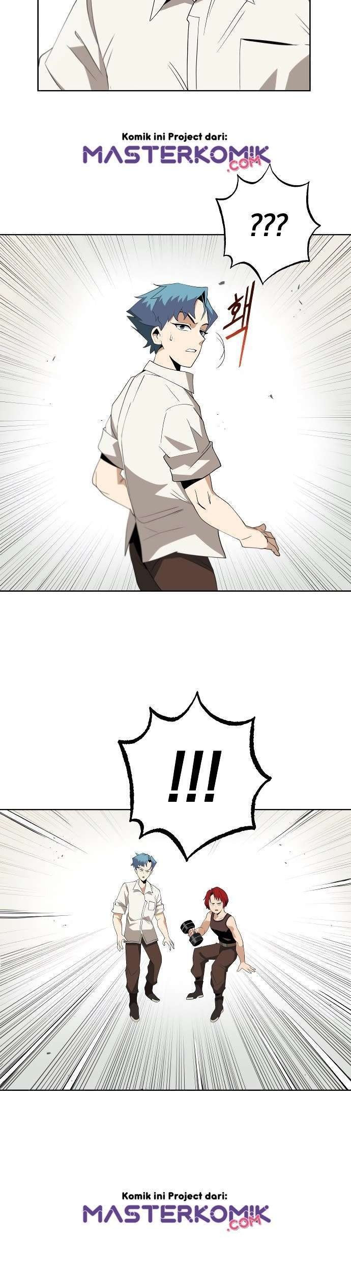 Lazy Prince Becomes a Genius Chapter 5 Gambar 61