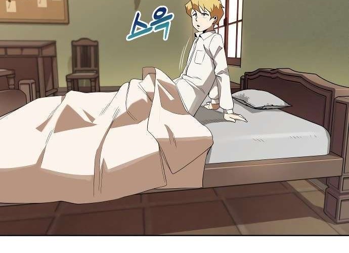 Lazy Prince Becomes a Genius Chapter 5 Gambar 11