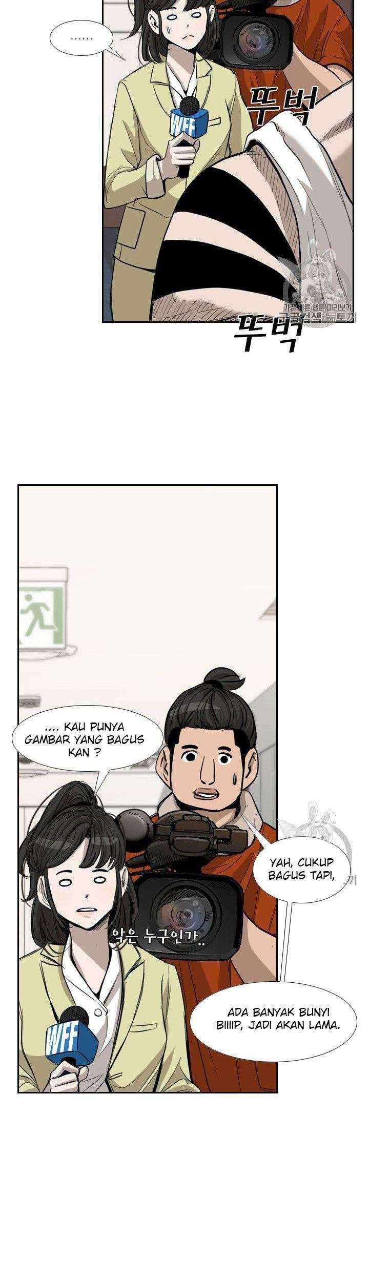 Shark Chapter 177 Gambar 29