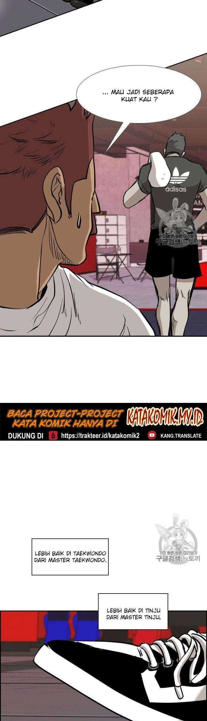 Shark Chapter 177 Gambar 56