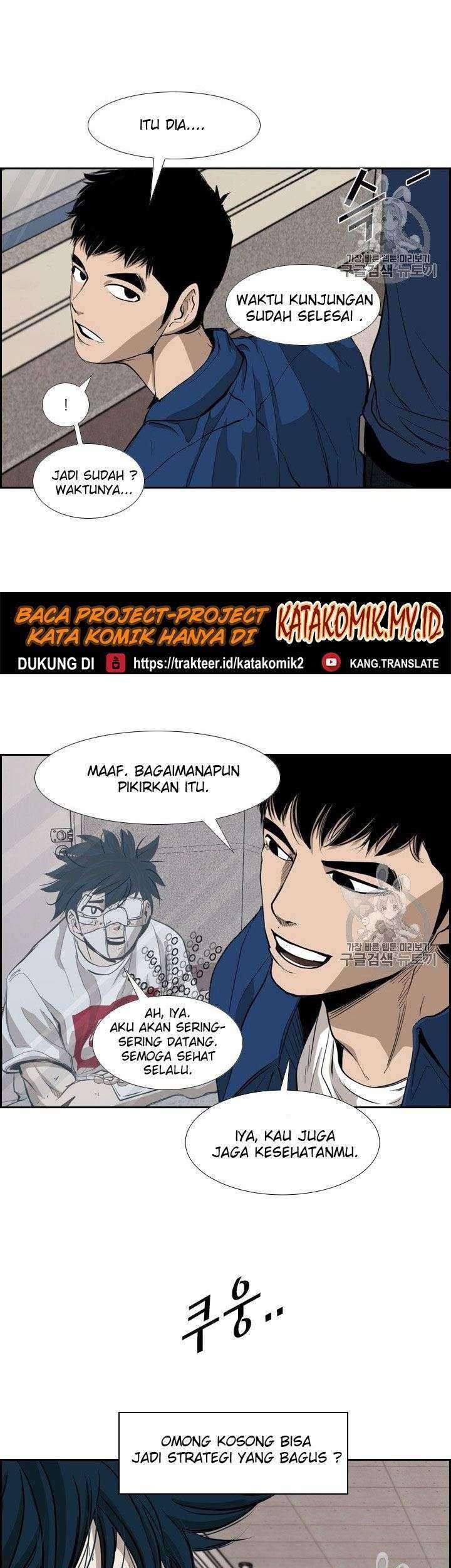Baca Shark Chapter 176 Gambar 2