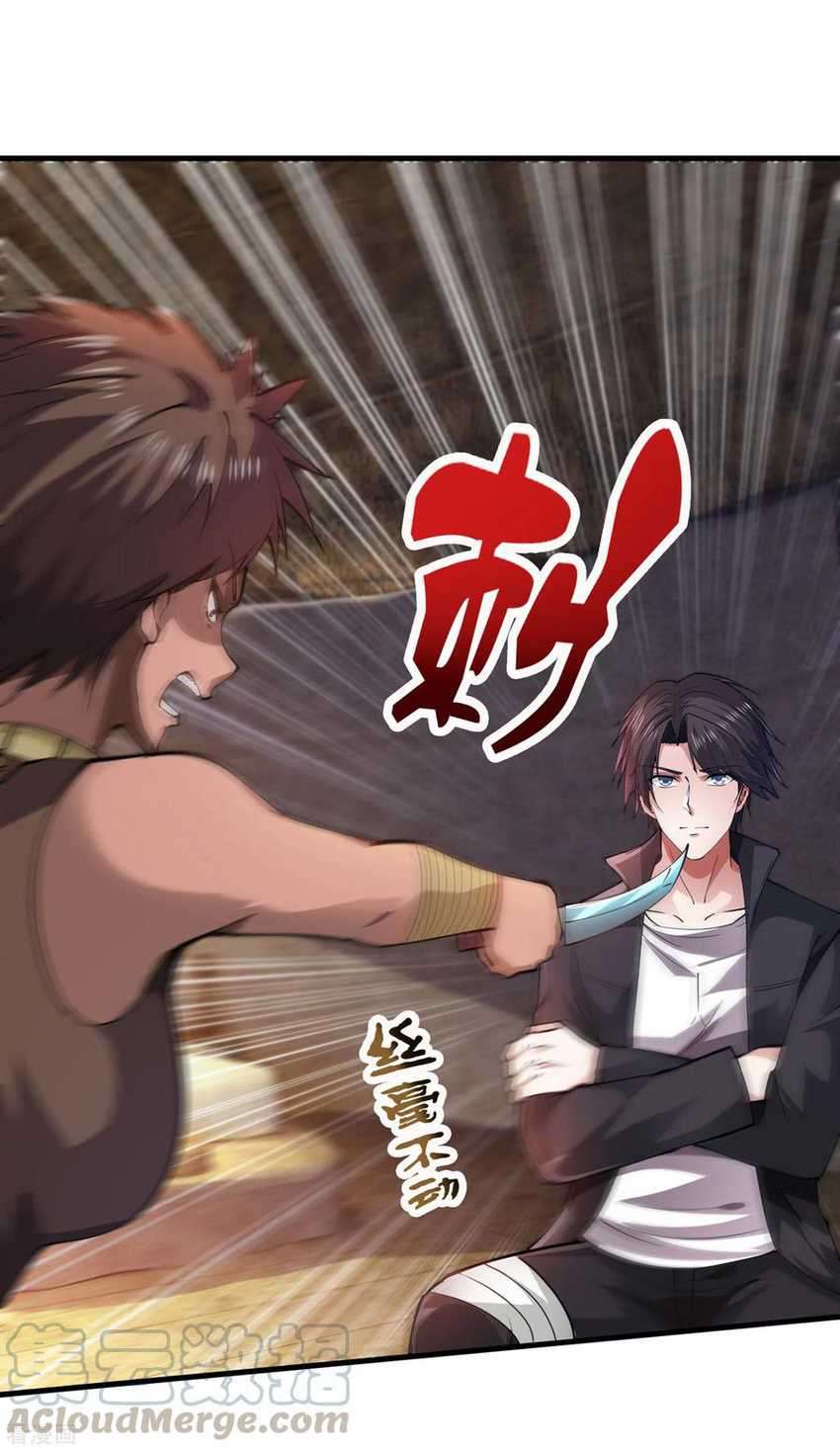 Baca Strongest Divine Doctor Mixed City Chapter 180 Gambar 2