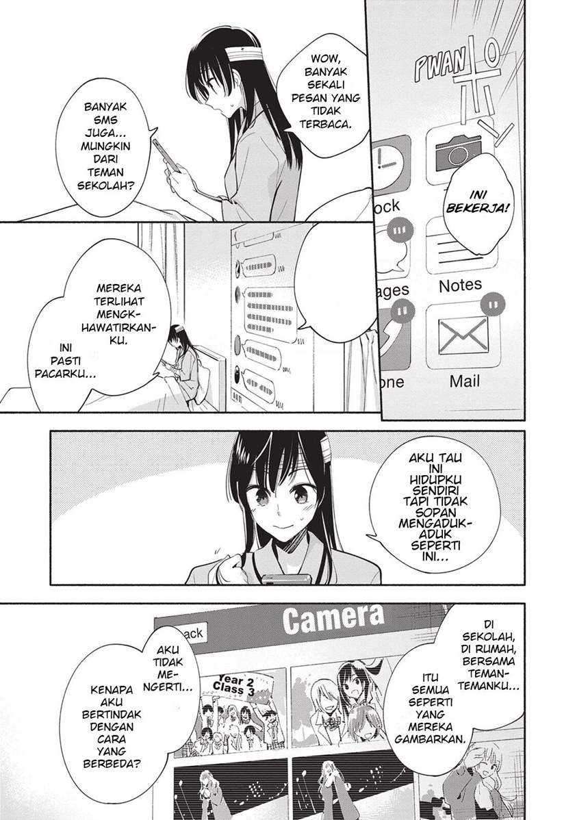 Yagate Kimi ni Naru Chapter 30 Gambar 33
