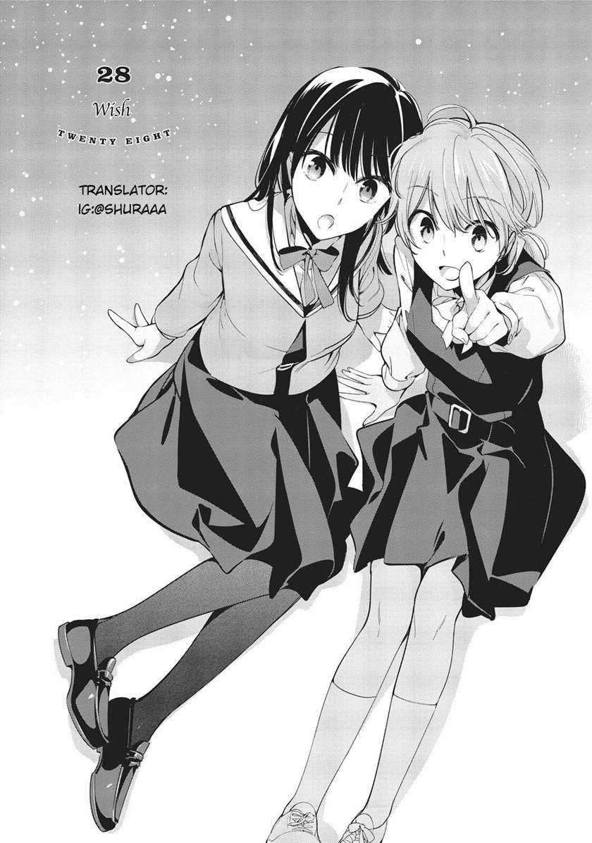 Baca Komik Yagate Kimi ni Naru Chapter 28 Gambar 1