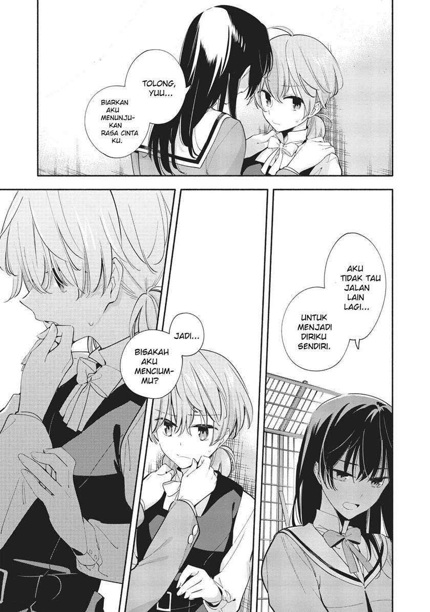 Yagate Kimi ni Naru Chapter 28 Gambar 15