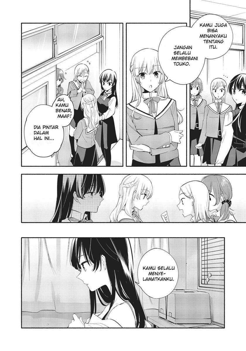 Yagate Kimi ni Naru Chapter 28 Gambar 8