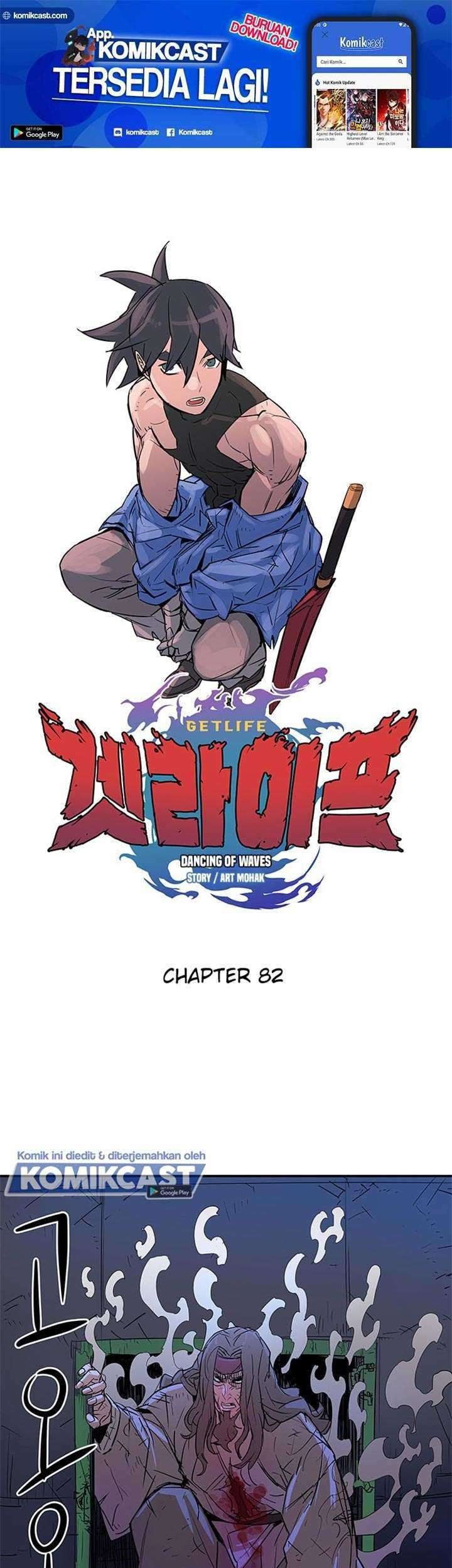 Baca Get Life Chapter 82 Gambar 2