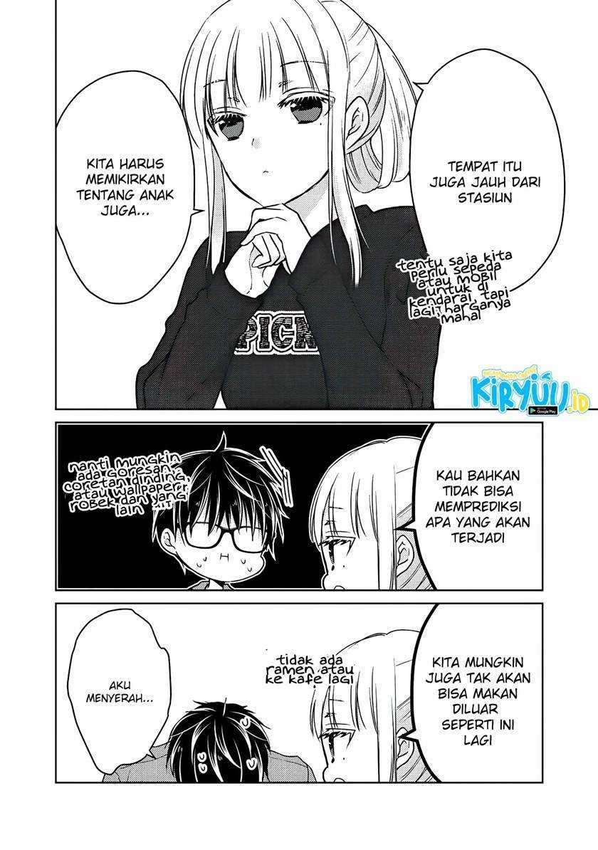 Mijuku na Futari de Gozaimasu ga Chapter 58 Gambar 13