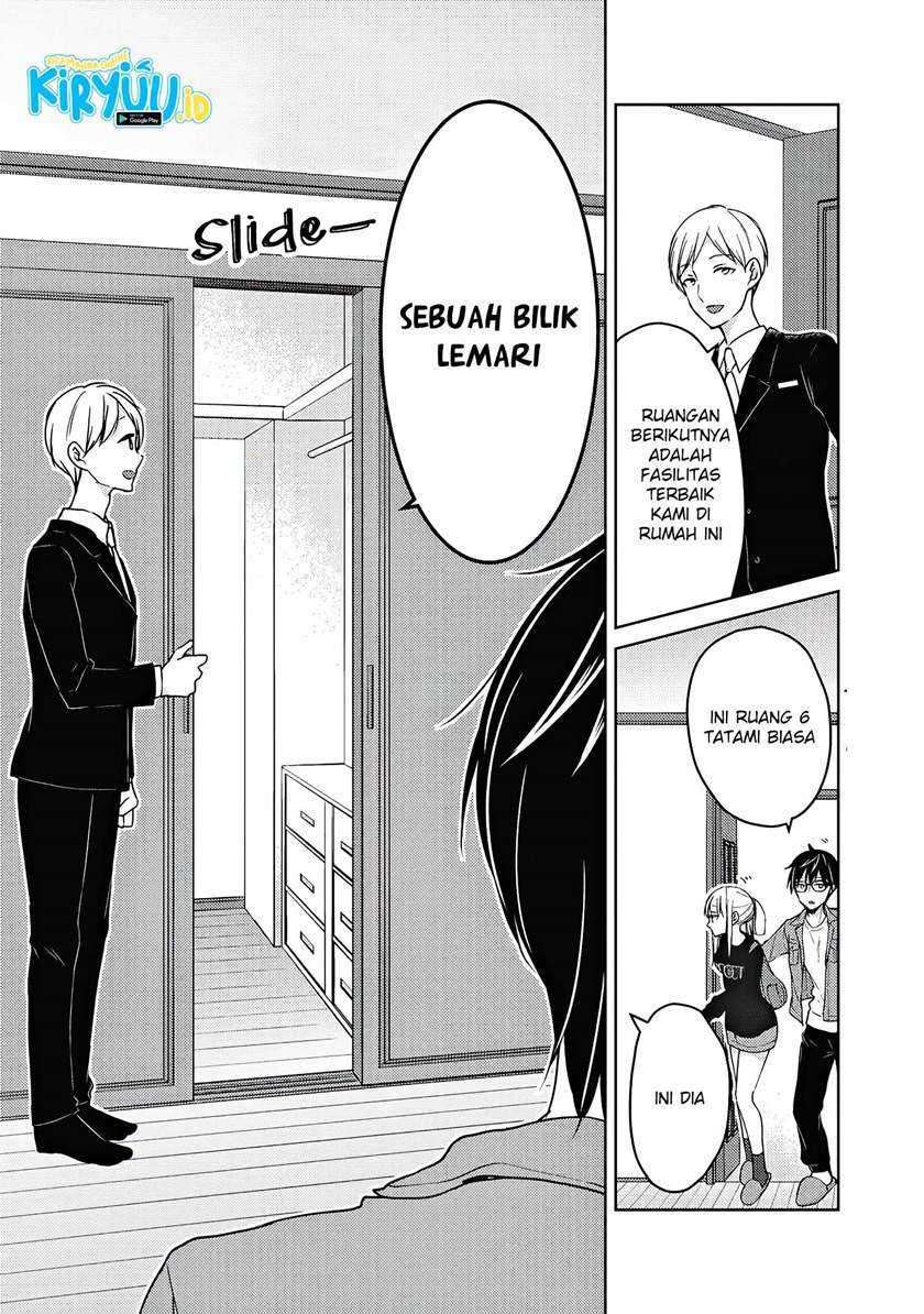 Mijuku na Futari de Gozaimasu ga Chapter 58 Gambar 6