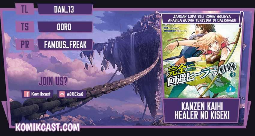 Baca Komik Kanzen Kaihi Healer no Kiseki Chapter 20 Gambar 1