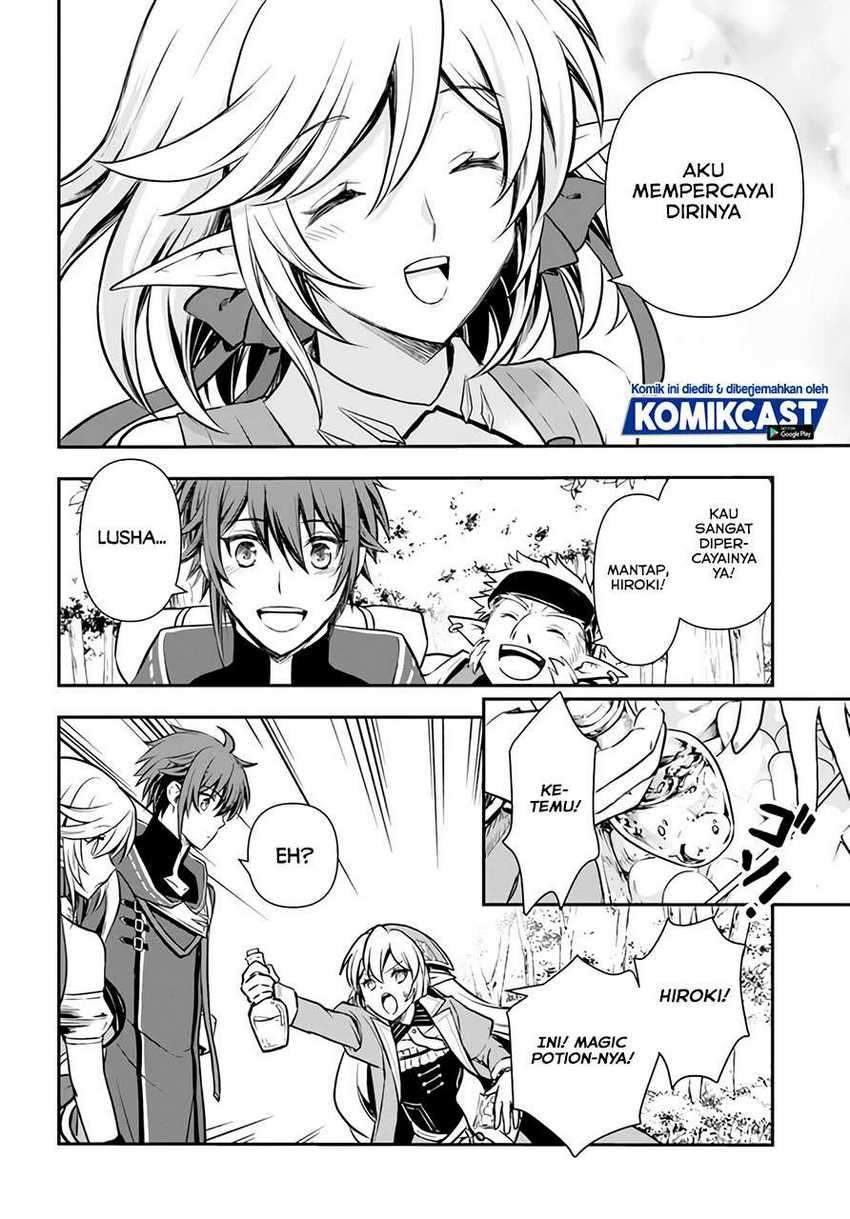Kanzen Kaihi Healer no Kiseki Chapter 20 Gambar 14
