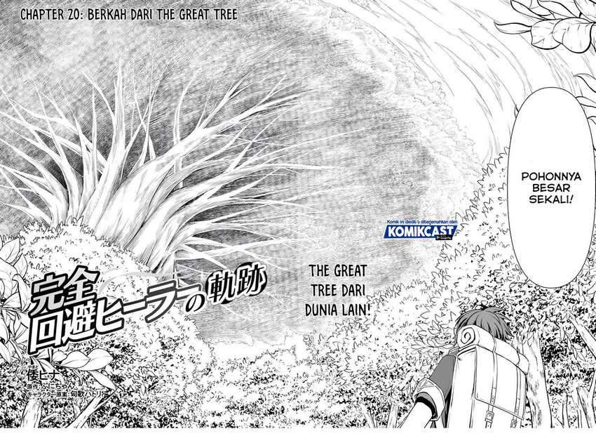 Kanzen Kaihi Healer no Kiseki Chapter 20 Gambar 3