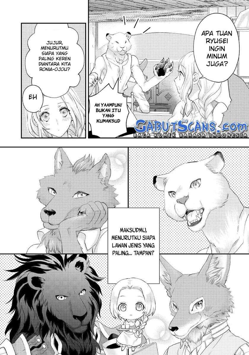 Milady Just Wants to Relax Chapter 20 Gambar 11
