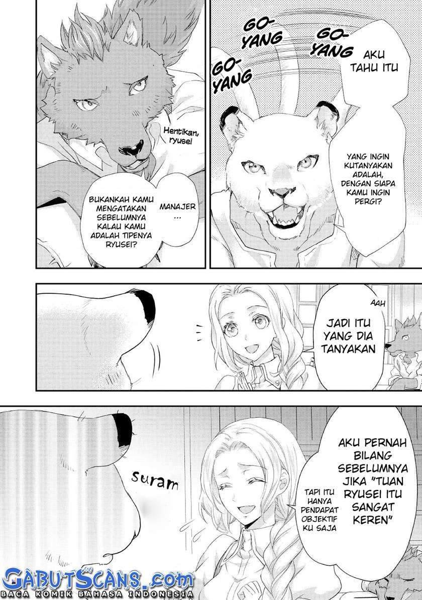 Milady Just Wants to Relax Chapter 20 Gambar 13