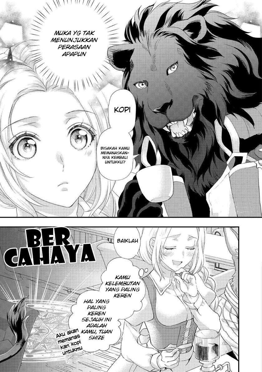 Milady Just Wants to Relax Chapter 20 Gambar 18