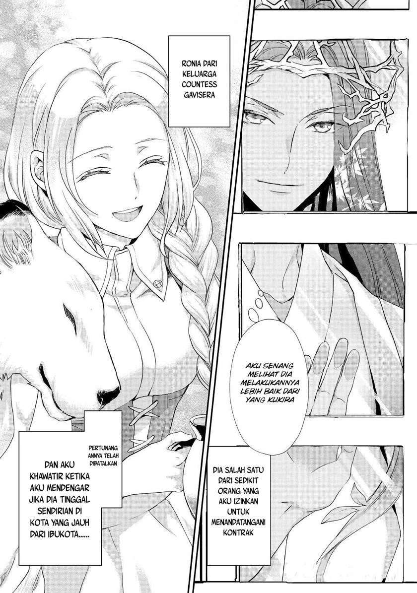 Baca  Milady Just Wants to Relax Chapter 20 Gambar 2