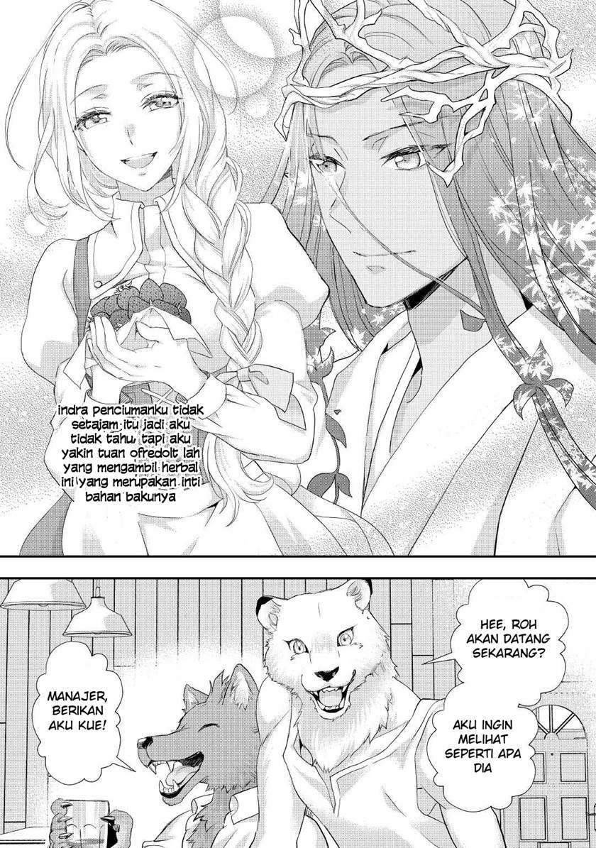 Milady Just Wants to Relax Chapter 20 Gambar 24