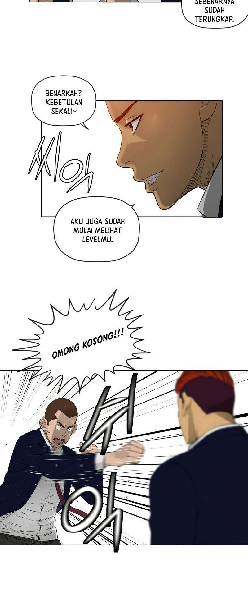 Second life of a Gangster Chapter 63 Gambar 25