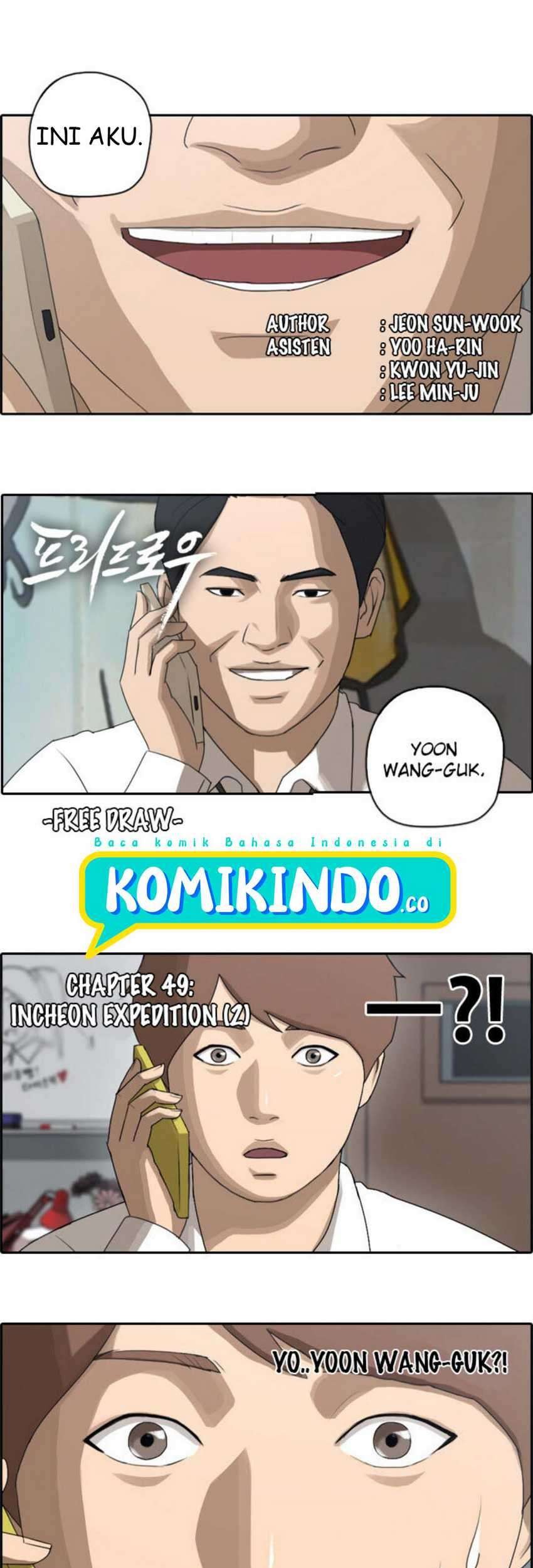 Baca Free Draw Chapter 49 Gambar 2