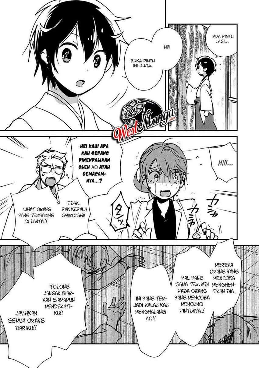 Sokushi Cheat ga Saikyou Sugite, Isekai no Yatsura ga Marude Aite ni Naranai n desu ga Chapter 30 Gambar 17