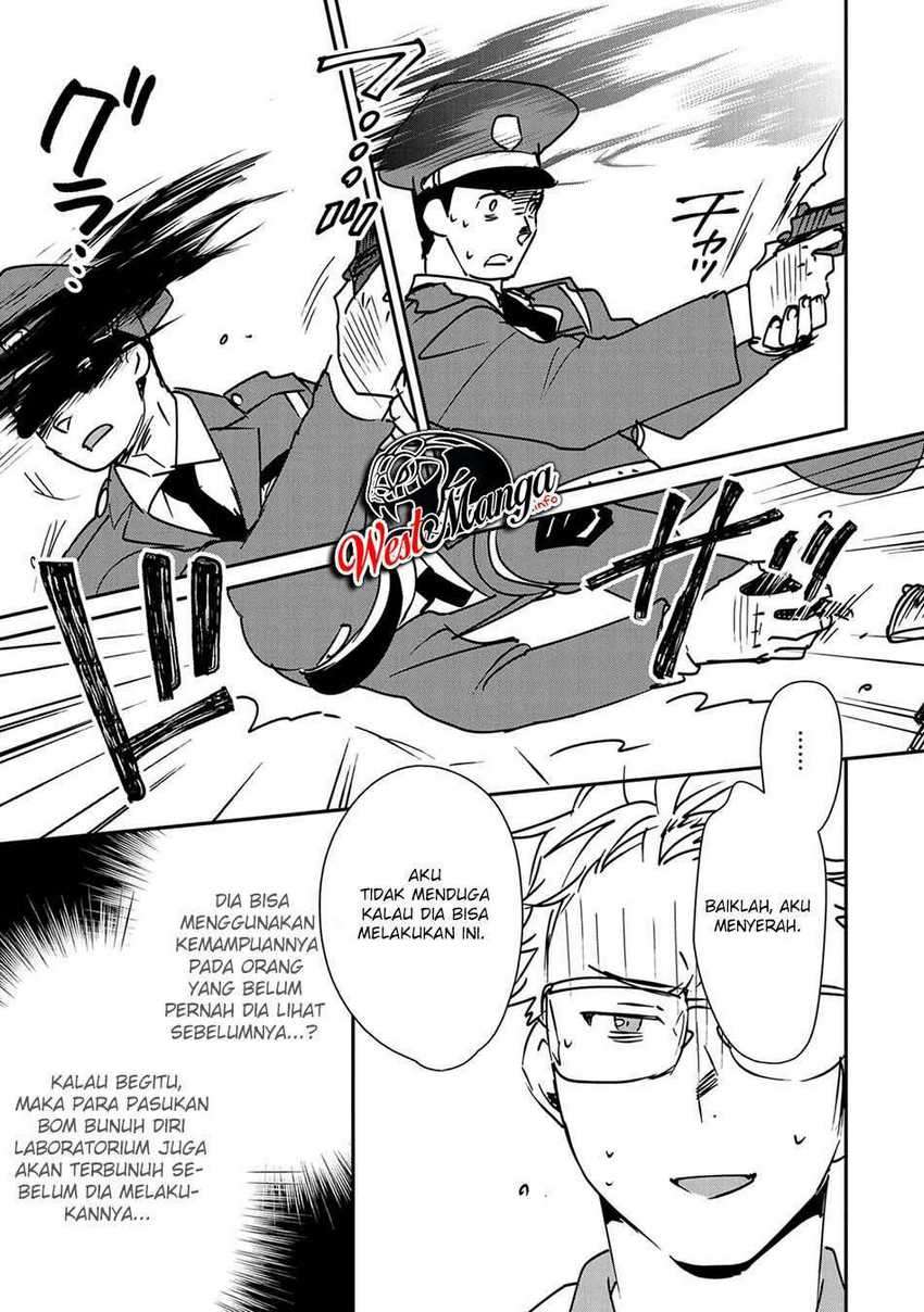 Sokushi Cheat ga Saikyou Sugite, Isekai no Yatsura ga Marude Aite ni Naranai n desu ga Chapter 30 Gambar 19