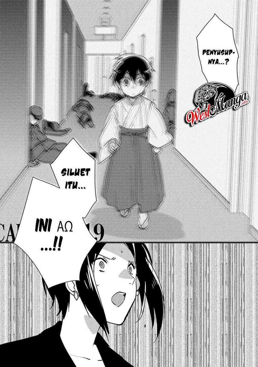 Sokushi Cheat ga Saikyou Sugite, Isekai no Yatsura ga Marude Aite ni Naranai n desu ga Chapter 30 Gambar 29