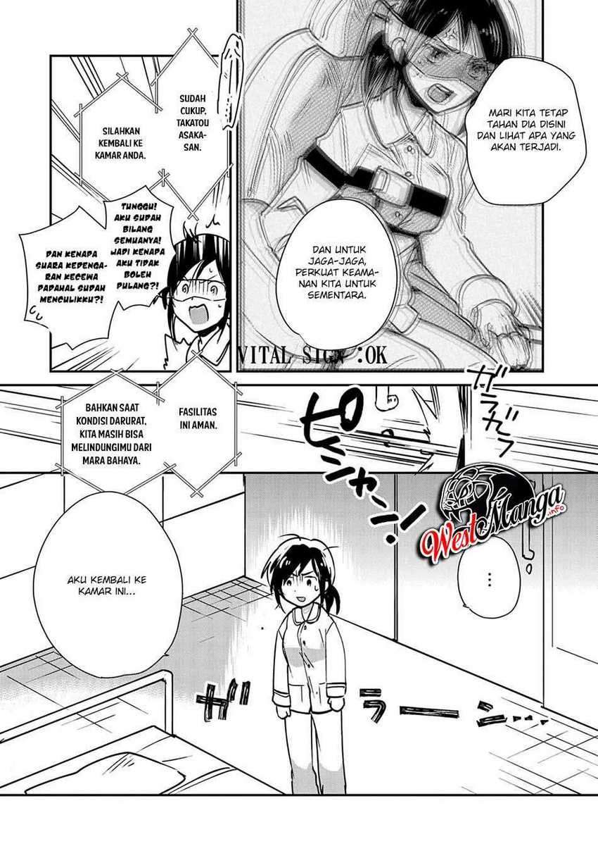 Sokushi Cheat ga Saikyou Sugite, Isekai no Yatsura ga Marude Aite ni Naranai n desu ga Chapter 30 Gambar 6