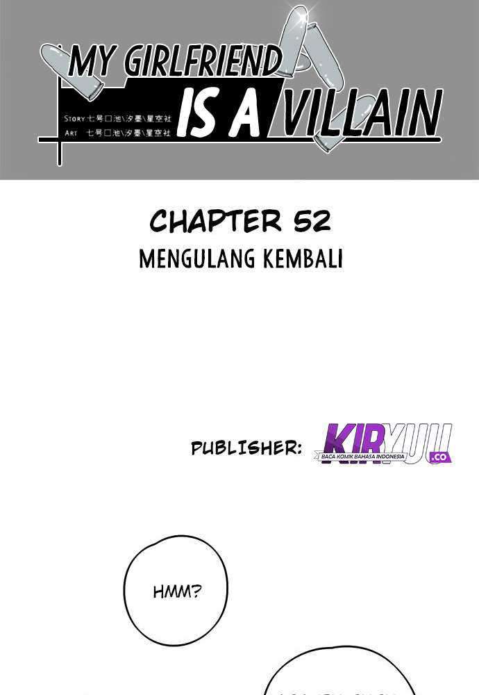 My Girlfriend is a Villain Chapter 52 Gambar 3
