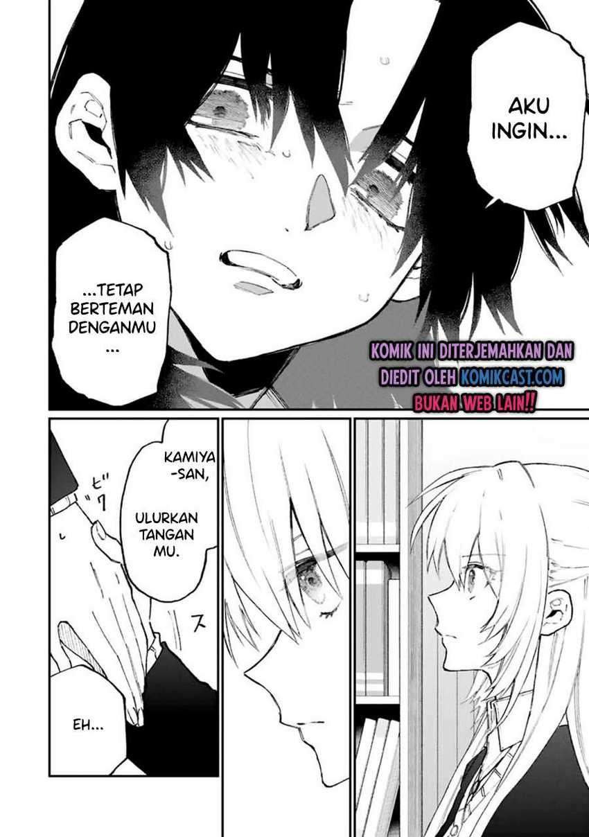 That Girl Is Not Just Cute Chapter 108 Gambar 11