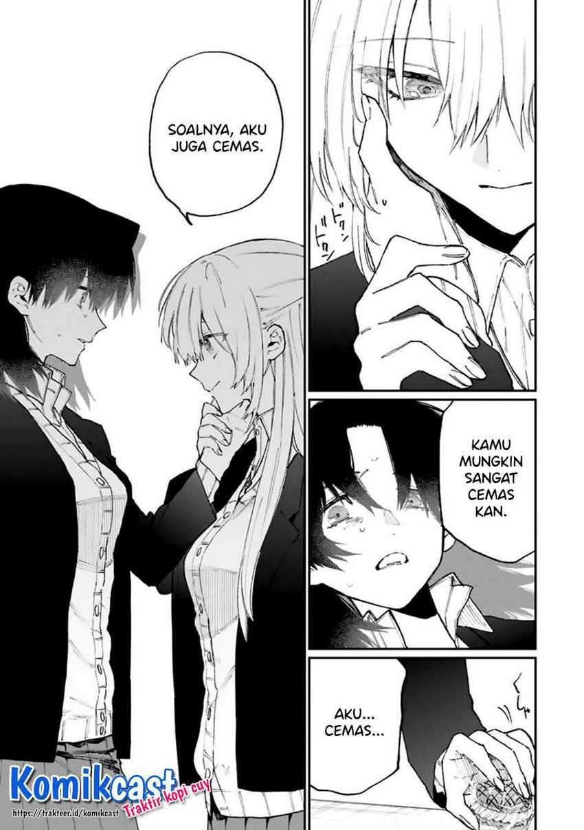 That Girl Is Not Just Cute Chapter 108 Gambar 12