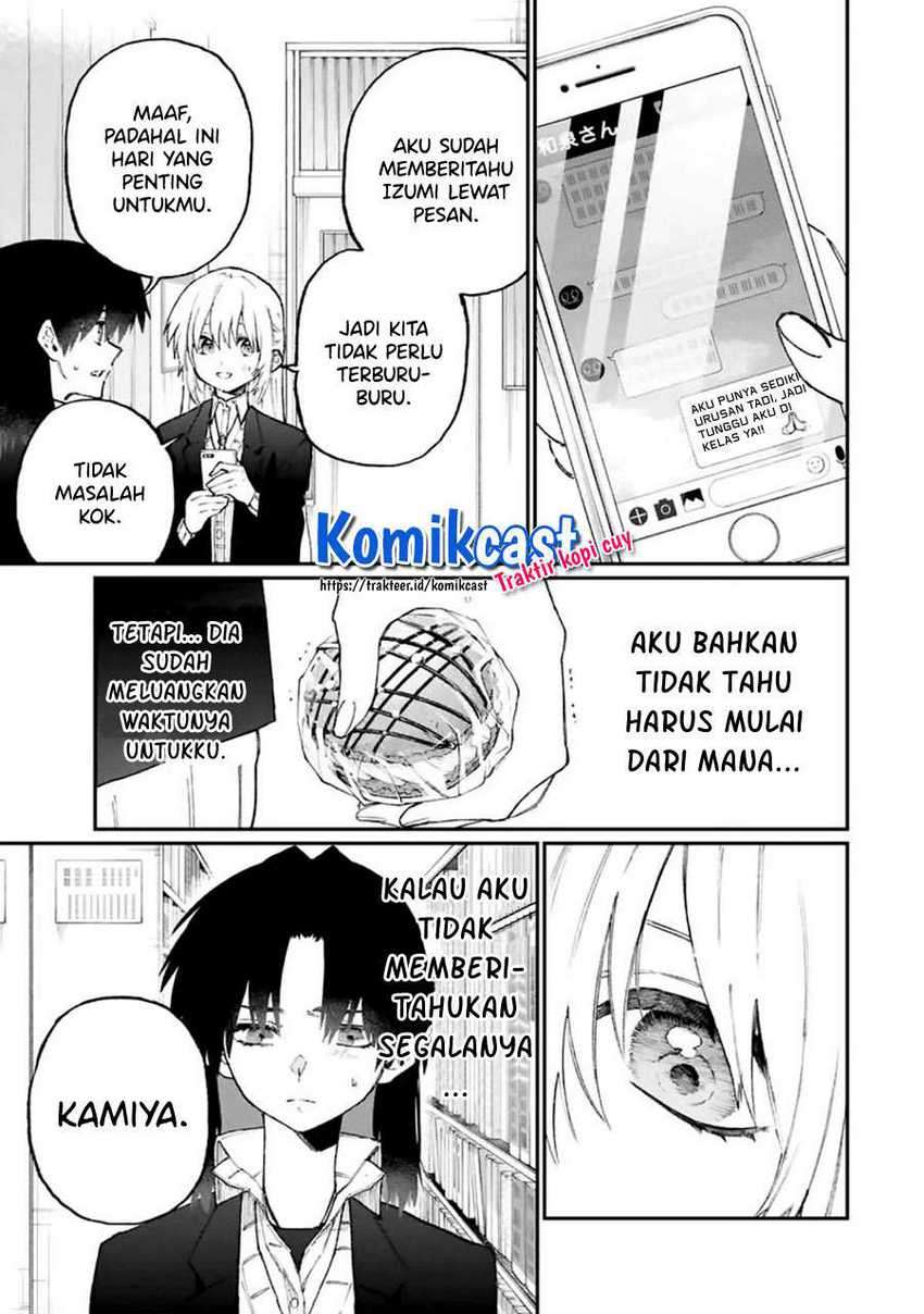 That Girl Is Not Just Cute Chapter 108 Gambar 4