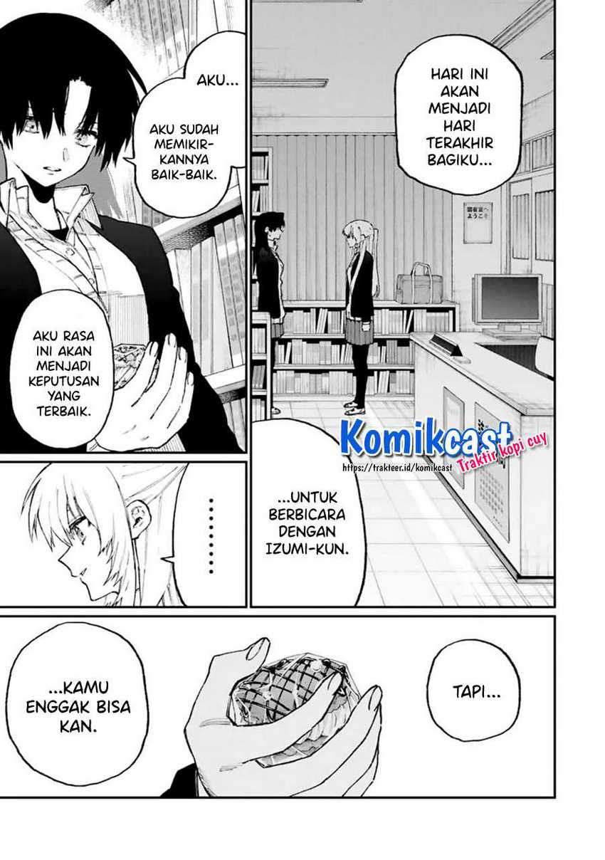 That Girl Is Not Just Cute Chapter 108 Gambar 6