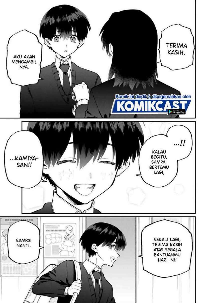That Girl Is Not Just Cute Chapter 107 Gambar 12