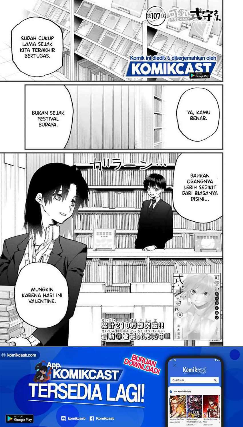 Baca  That Girl Is Not Just Cute Chapter 107 Gambar 2