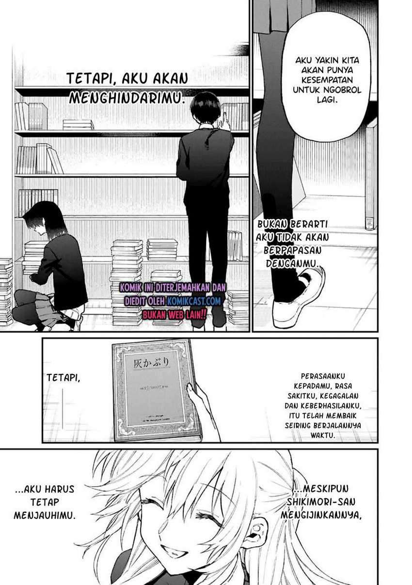 That Girl Is Not Just Cute Chapter 107 Gambar 8