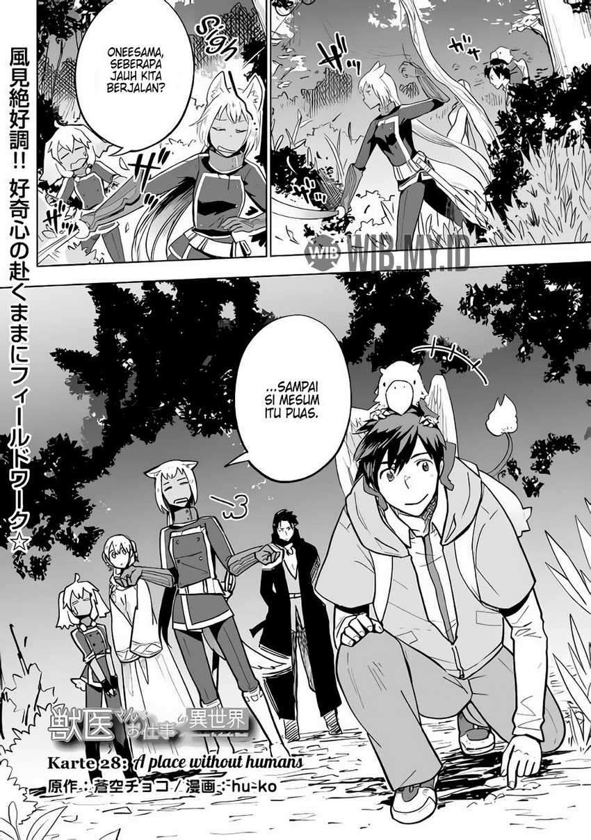 Baca  Jui-san no Oshigoto in Isekai Chapter 28 Gambar 2