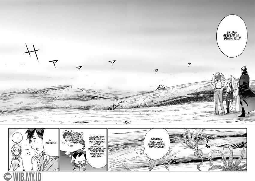 Jui-san no Oshigoto in Isekai Chapter 28 Gambar 5