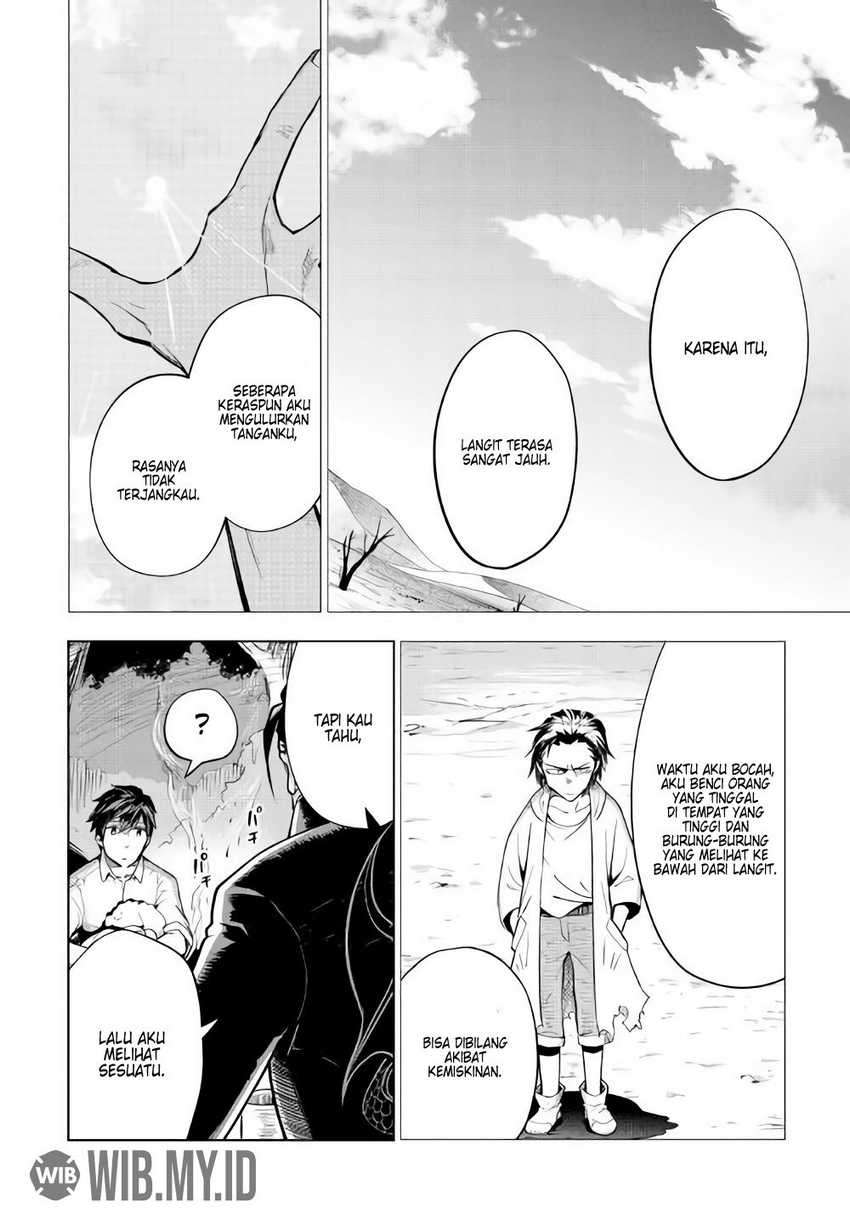 Jui-san no Oshigoto in Isekai Chapter 27 Gambar 15