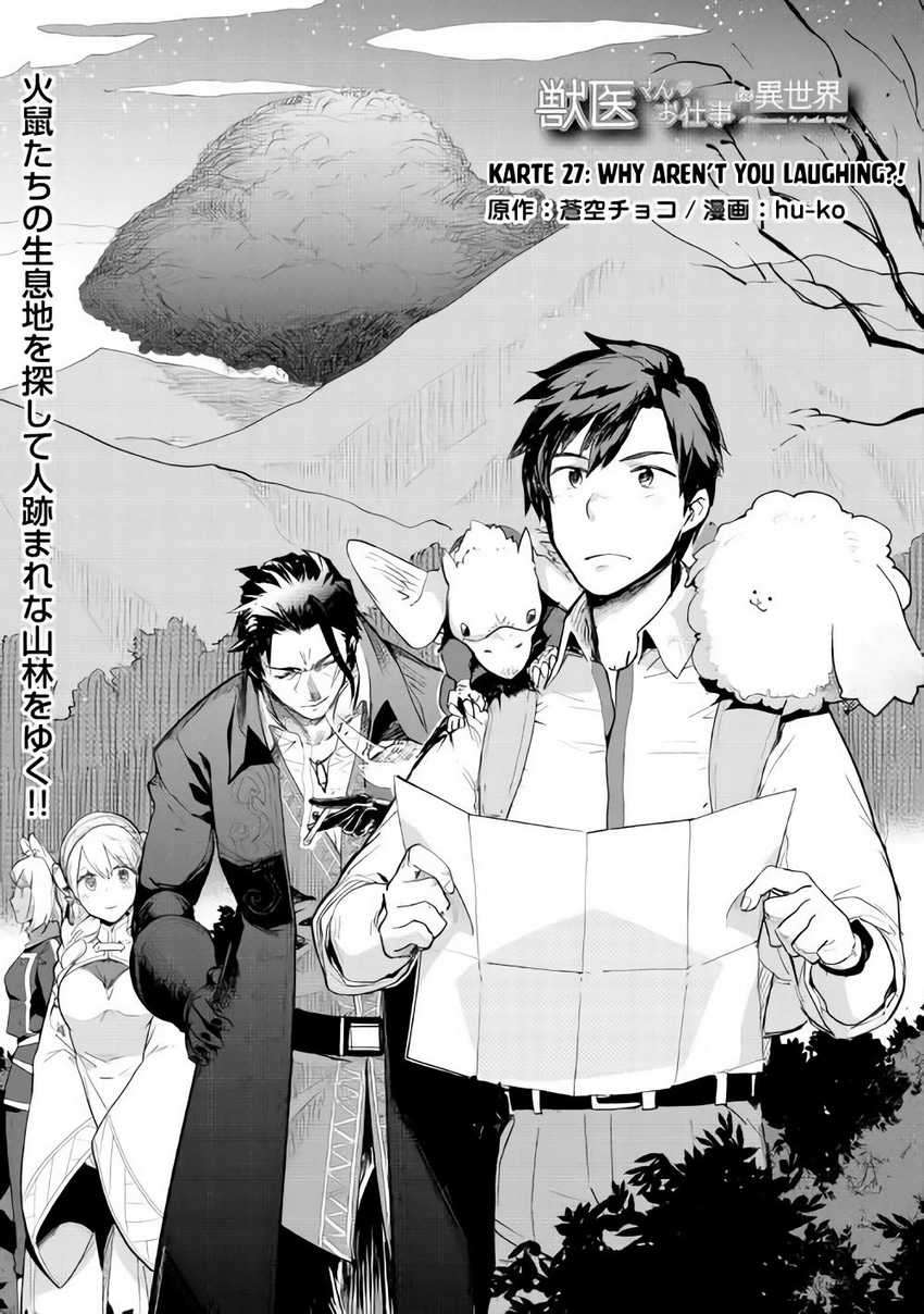 Baca  Jui-san no Oshigoto in Isekai Chapter 27 Gambar 2
