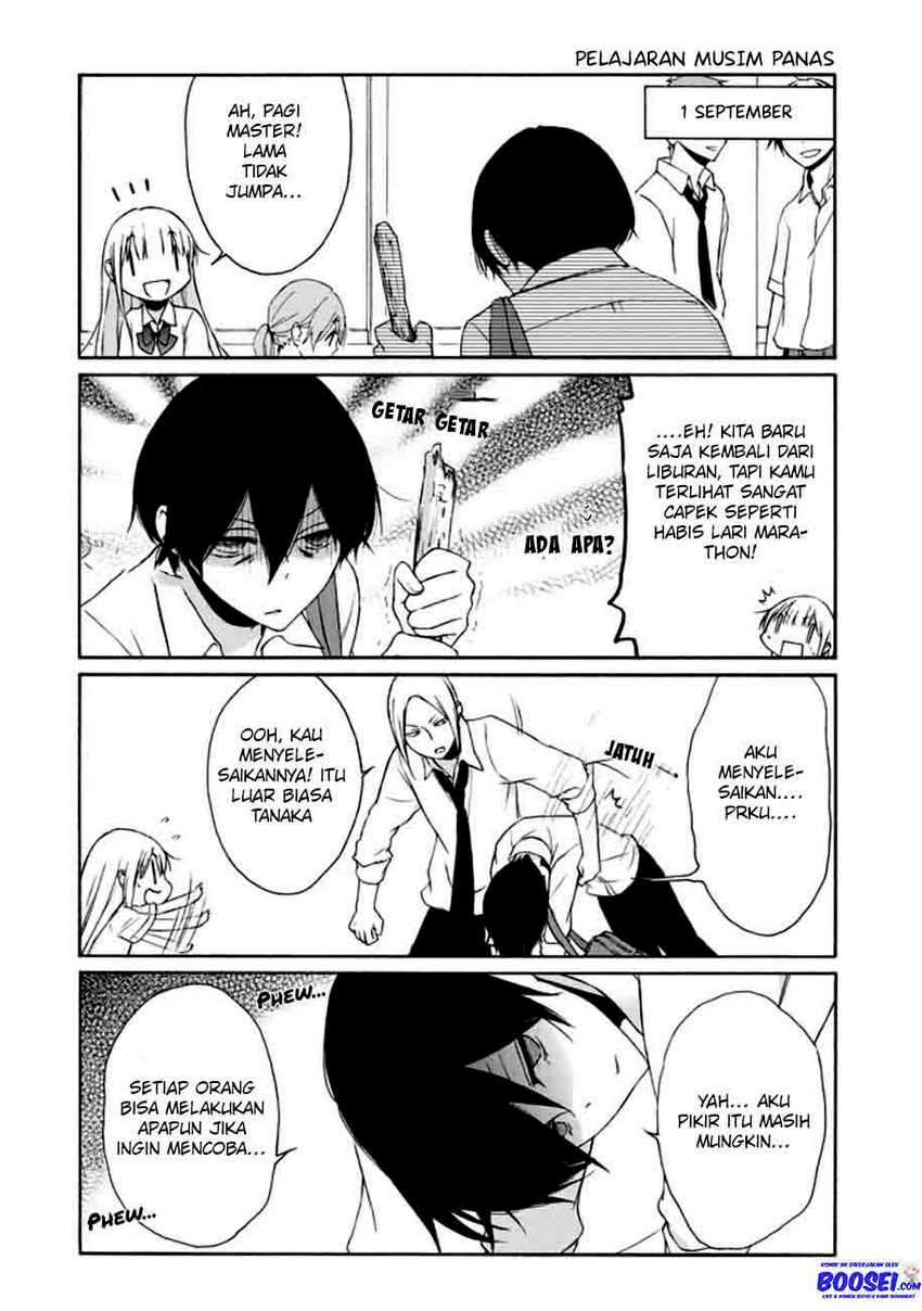 Tanaka-kun wa Itsumo Kedaruge Chapter 73 Gambar 12