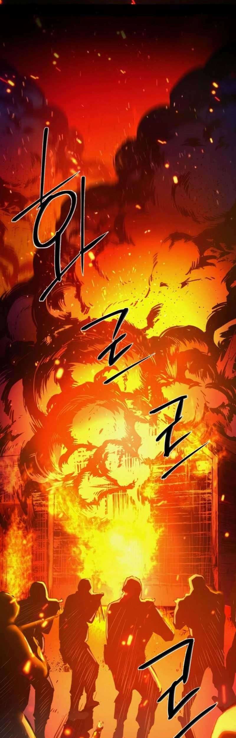 Mercenary Enrollment Chapter 40 Gambar 17