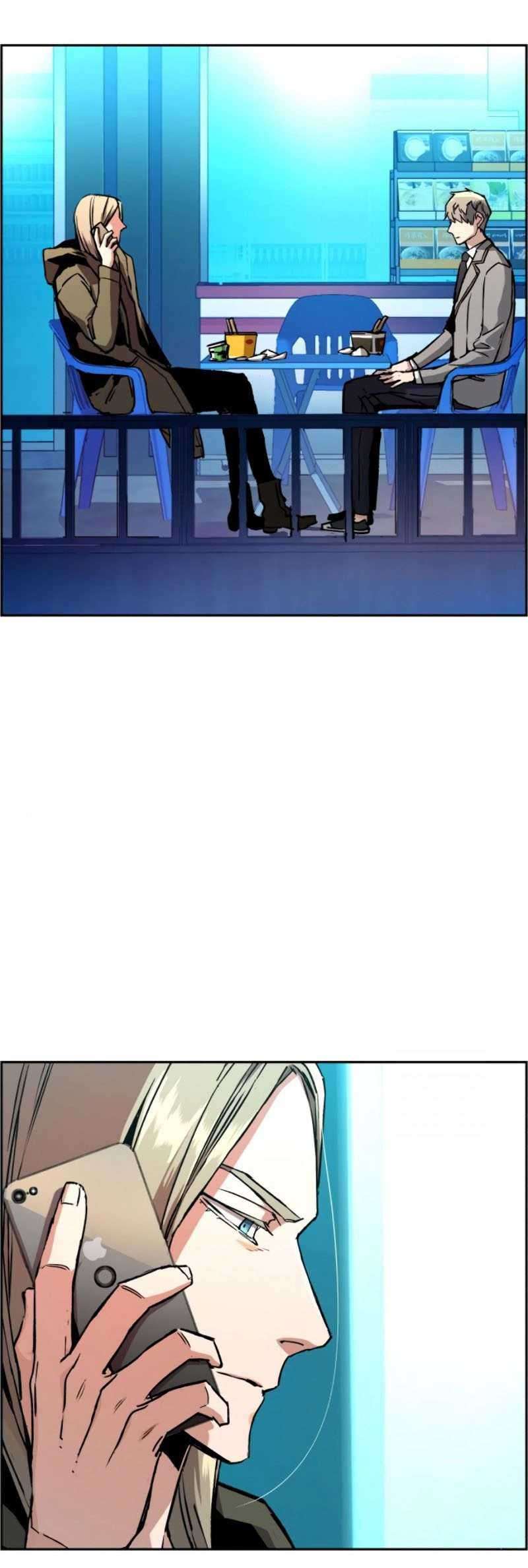 Mercenary Enrollment Chapter 40 Gambar 43