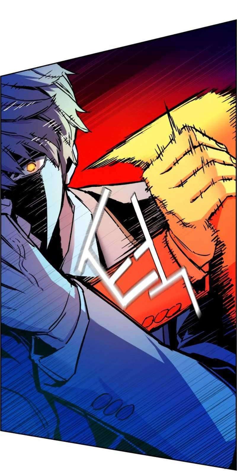 Mercenary Enrollment Chapter 40 Gambar 50