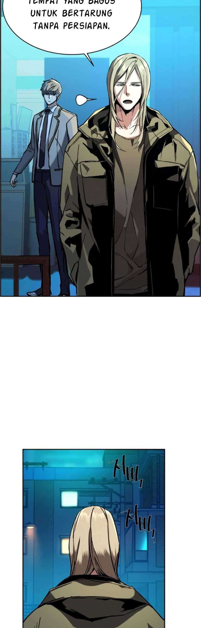 Mercenary Enrollment Chapter 40 Gambar 58