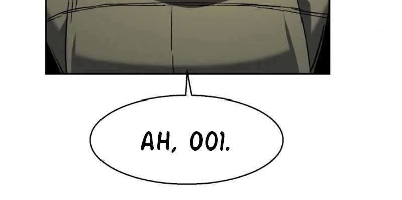 Mercenary Enrollment Chapter 40 Gambar 59