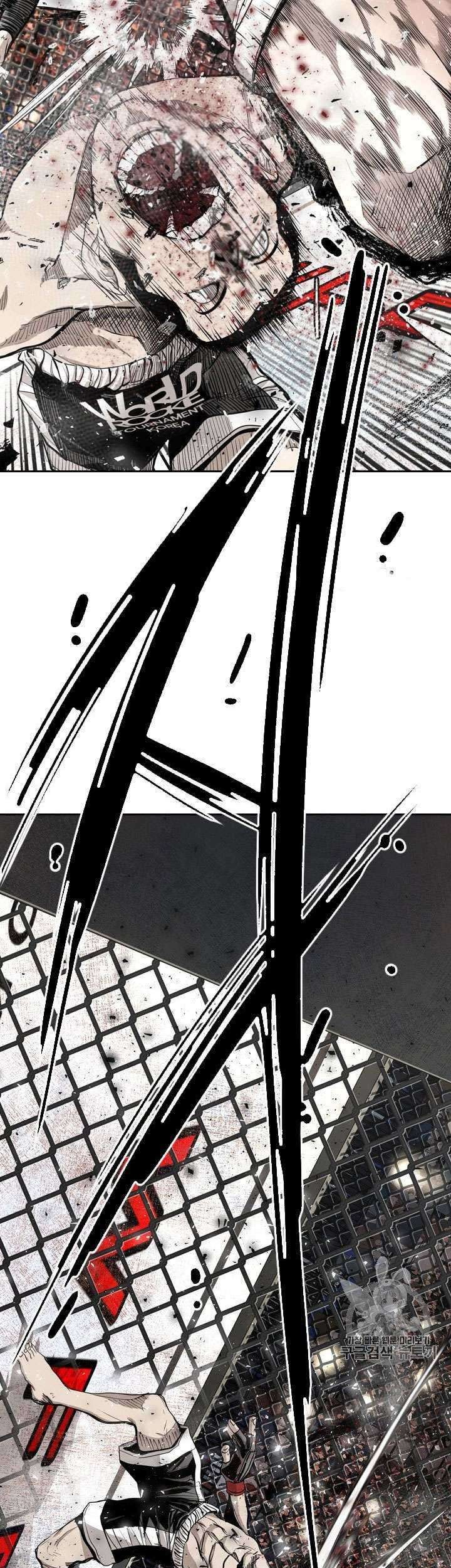 Shark Chapter 181 Gambar 21