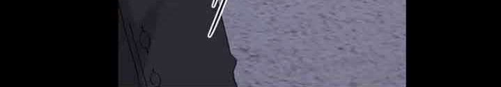 She May Not Be Cute Chapter 88.1 Gambar 12