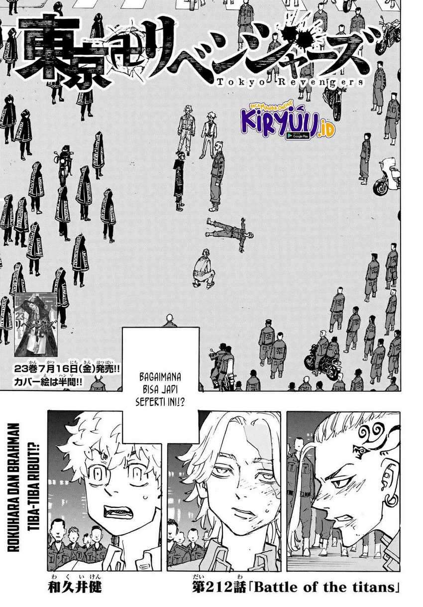 Baca Tokyo卍Revengers Chapter 212 Gambar 2
